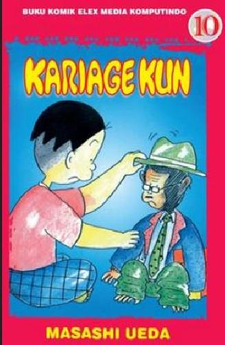 Cover Buku Kariage Kun 10 (Terbit Ulang)