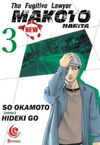 Cover Buku LC: The New Fugitive Lawyer Makoto Narita 3