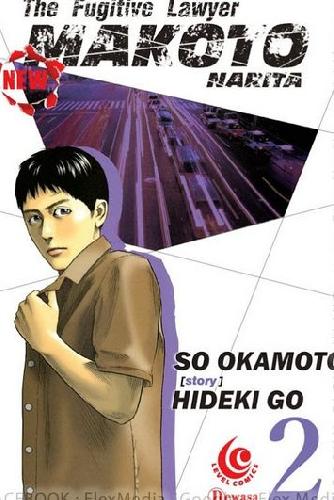 Cover Buku The New Fugitive Lawyer Makoto Narita 02
