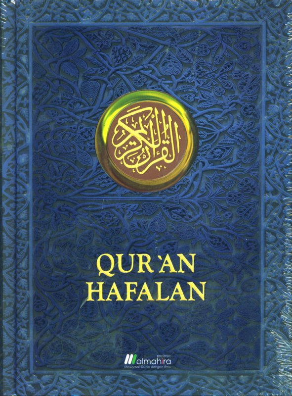 Cover Buku Quran Hafalan Besar Motif Daun (Hard Cover)