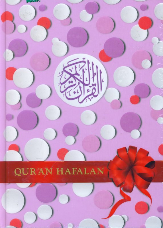 Cover Belakang Buku Quran Hafalan Besar Motif Bintik Bulat (Hard Cover)