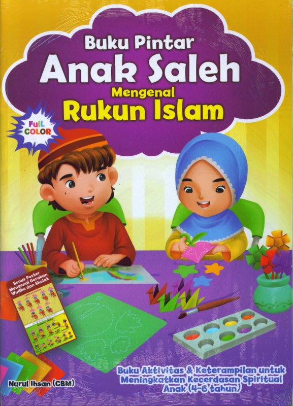  Buku  Pintar Anak  Saleh Mengenal Rukun Islam bonus Poster 