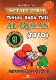 Metode Cepat Tuntas Baca Tulis Al-Quran (TBTQ) #9