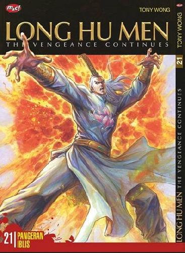 Cover Buku Long Hu Men The Vengeance Continues 21
