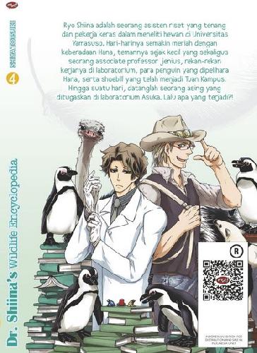 Cover Belakang Buku Dr Shiinas Wildlife Encyclopedia 04