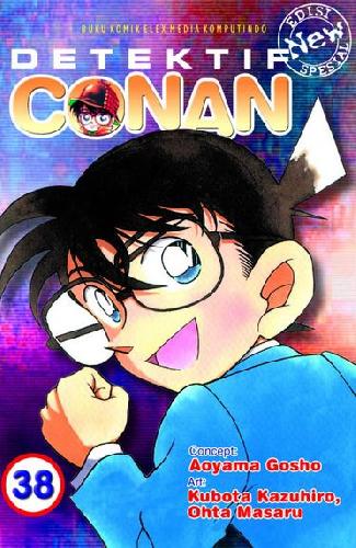 Cover Buku Detektif Conan Spesial 38