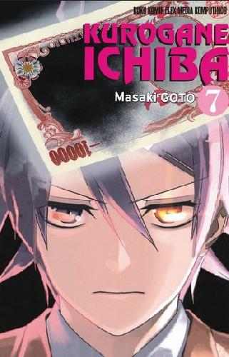 Cover Buku Kurogane Ichiba 07