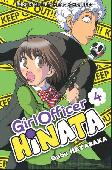Girl Officer Hinata 04