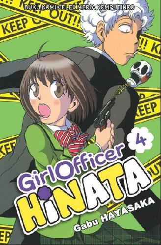Cover Buku Girl Officer Hinata 04