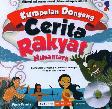 Kumpulan Dongeng Cerita Rakyat Nusantara - Full Color (Plus CD)