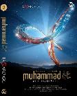 Muhammad 2: Para Pengeja Hujan