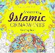 Cover Buku AMAZING ISLAMIC ORNAMENTS