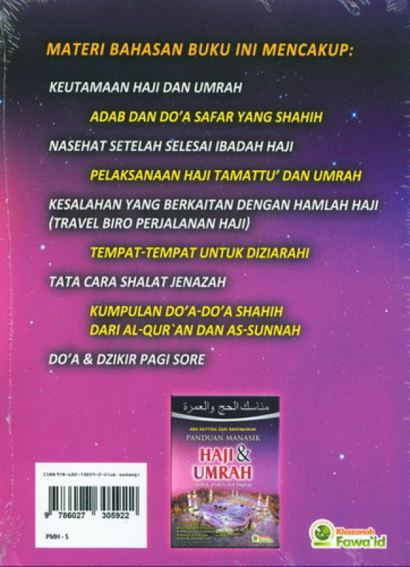 Cover Panduan Manasik Haji dan Umrah shahih, praktis dan lengkap (Cover Baru)