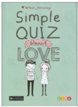 Simple Quiz About Love