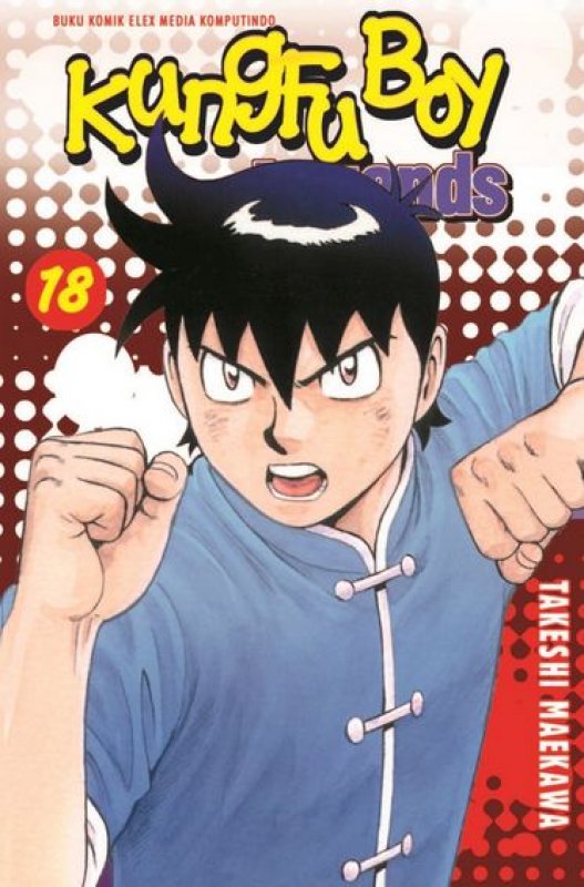 Cover Buku Kungfu Boy Legends 18