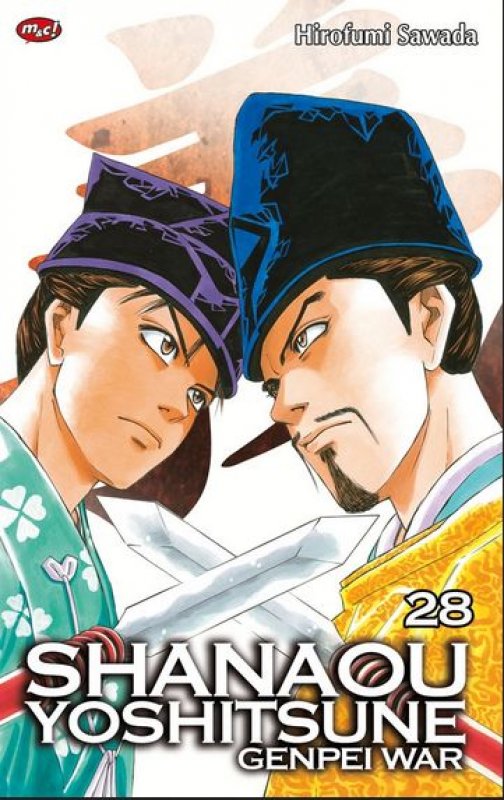 Cover Buku Shanaou Yoshitsune Genpei War 28