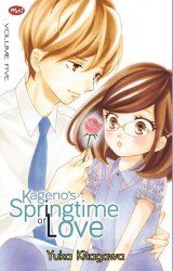Kagenos Springtime of Love 05