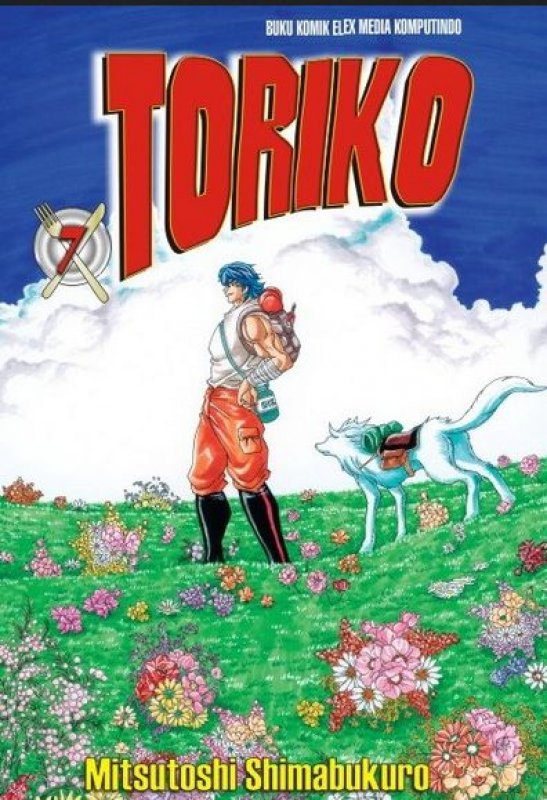 Cover Buku Toriko 07