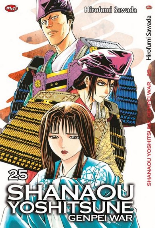 Cover Buku Shanao Yoshitsune - Genpei War 25