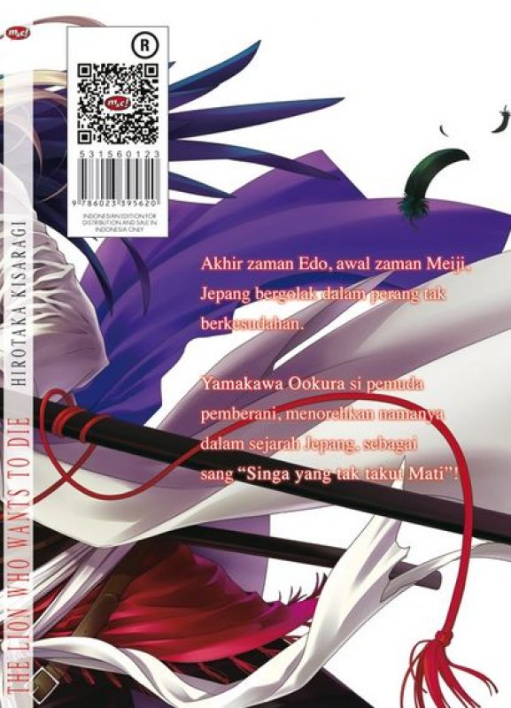 Cover Belakang Buku The Lion Who Wants to Die