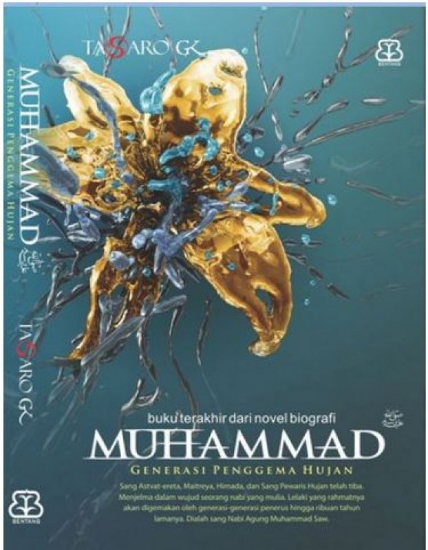 Cover Buku Muhammad #4: Generasi Penggema Hujan