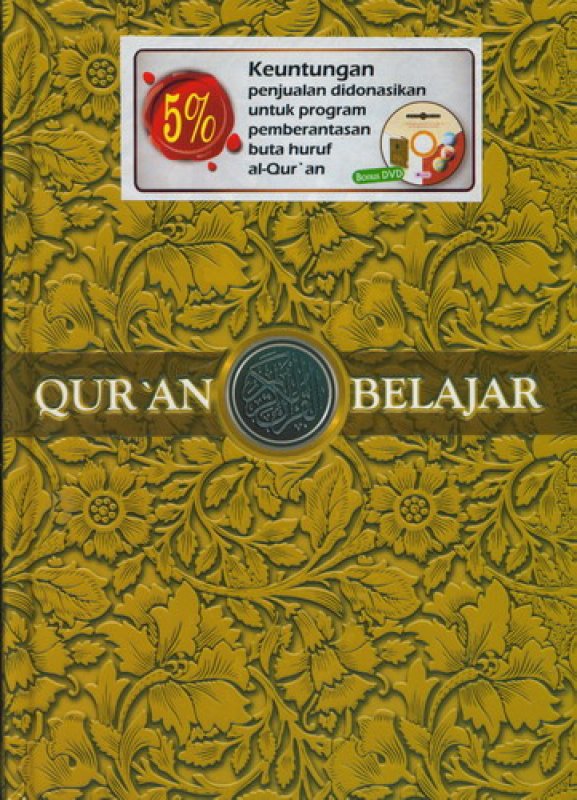 Cover Belakang Buku Quran Belajar Cover Spesial