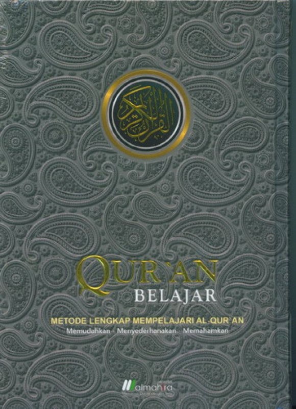Cover Buku Quran Belajar Cover Spesial