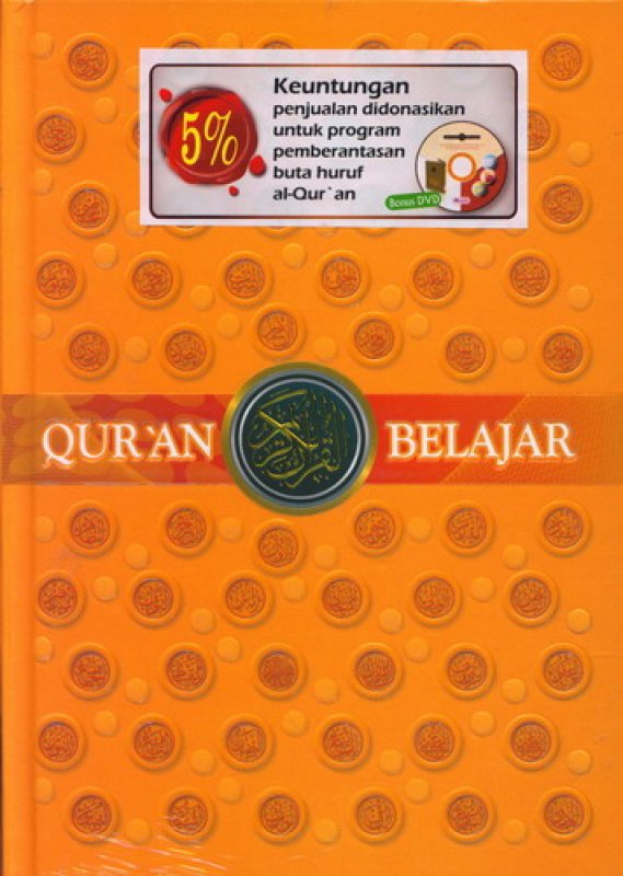Cover Belakang Buku Quran Belajar Cover Asmaul Husna