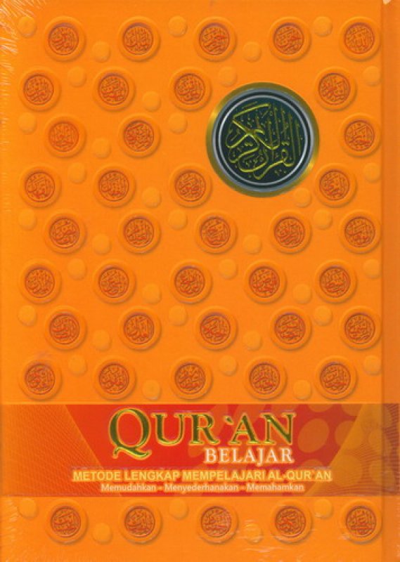 Cover Buku Quran Belajar Cover Asmaul Husna