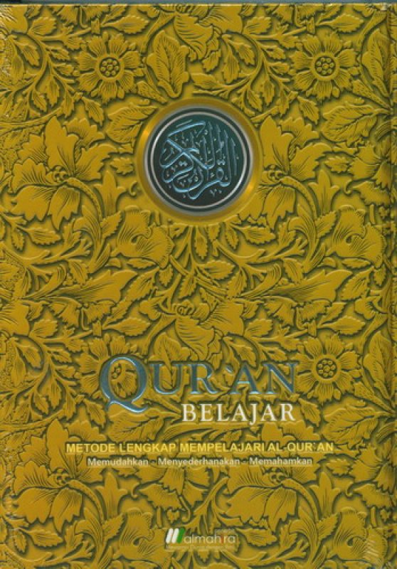 Cover Buku Quran Belajar Cover Batik