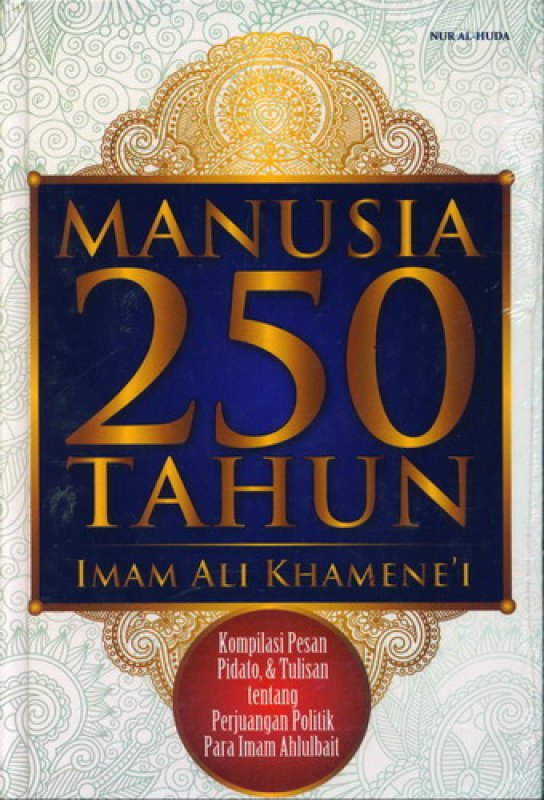 Cover Buku Manusia 250 Tahun