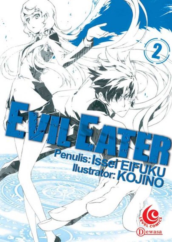 Cover Buku LC: Evil Eater 02