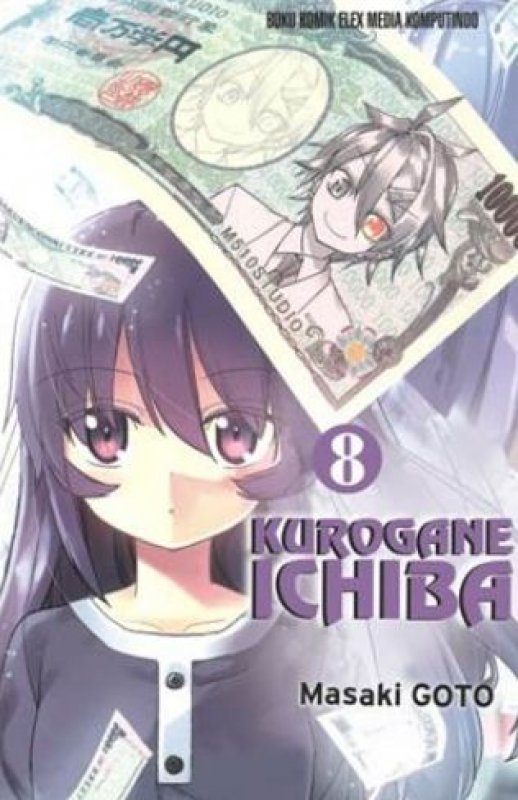 Cover Buku Kurogane Ichiba 08