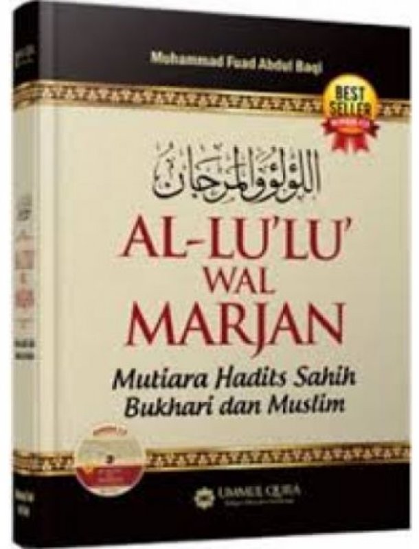 Cover Buku Al-Lu