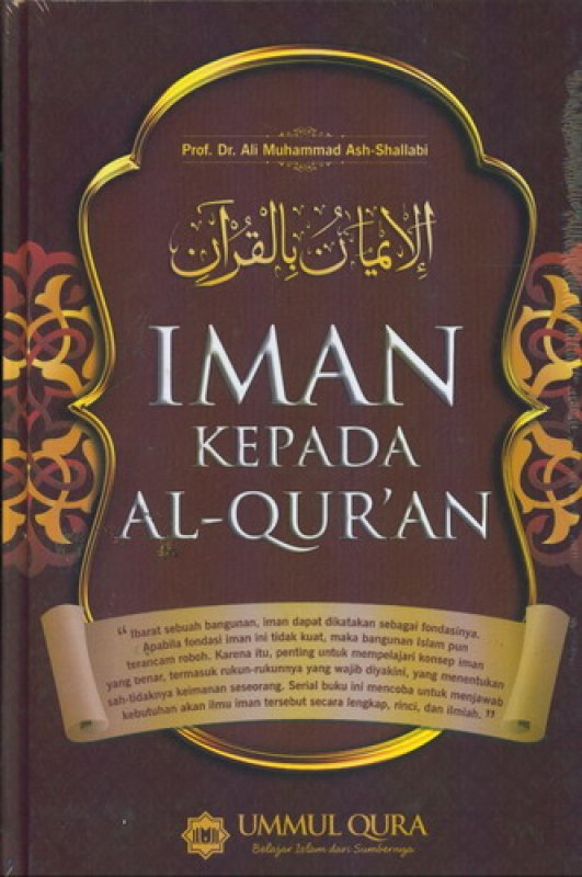 Cover Buku Iman Kepada Al-Quran
