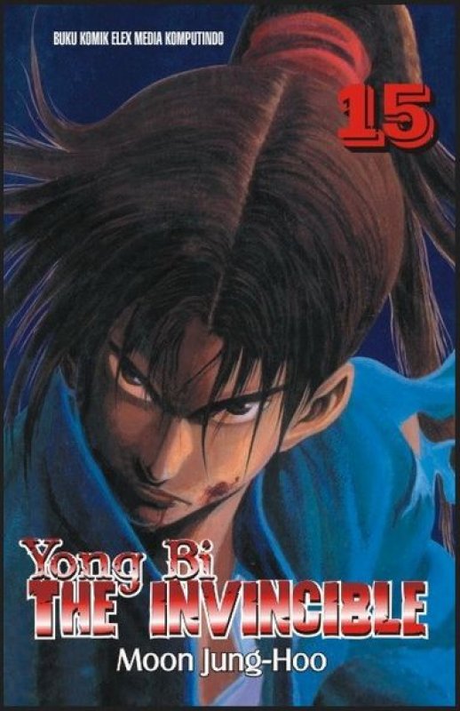 Cover Buku Yong Bi The Invincible 15