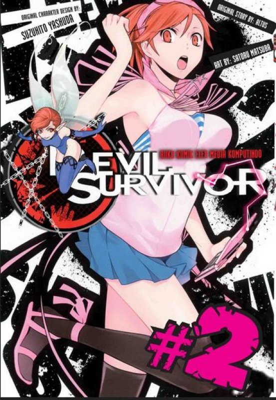 Cover Buku Devil Survivor 02