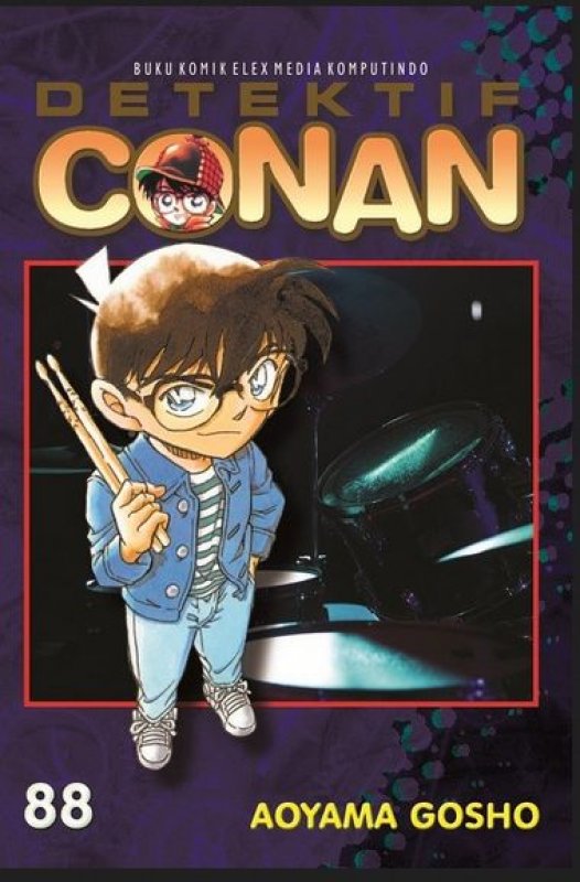 Cover Buku Detektif Conan 88