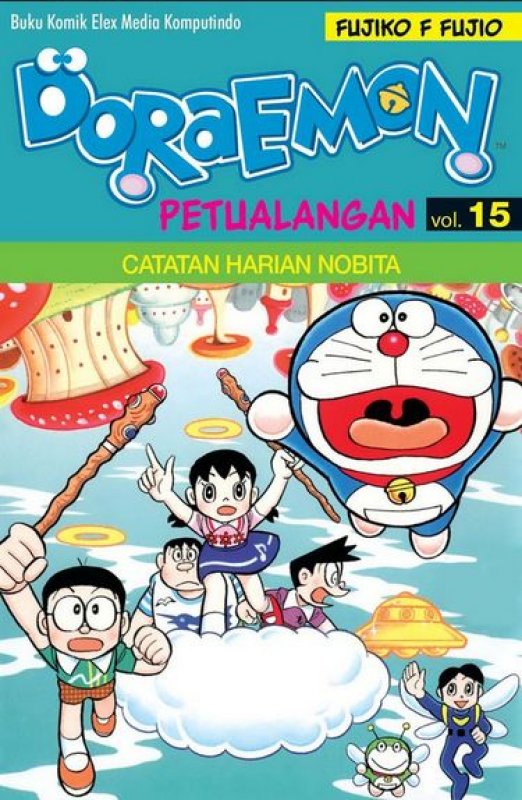 Cover Buku Doraemon Petualangan 15 (Terbit Ulang)