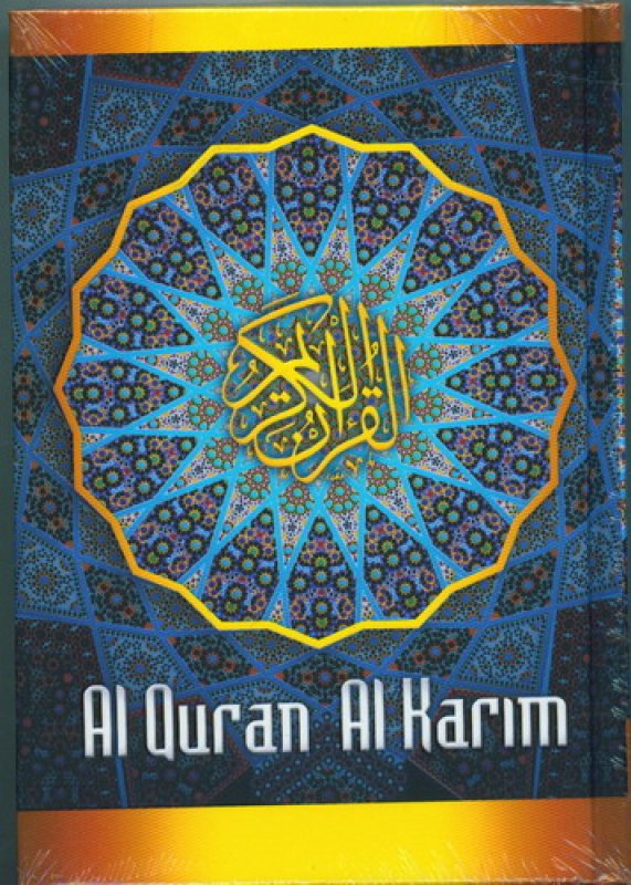 Cover Buku AL-QURAN AL-KARIM A6 (HC)