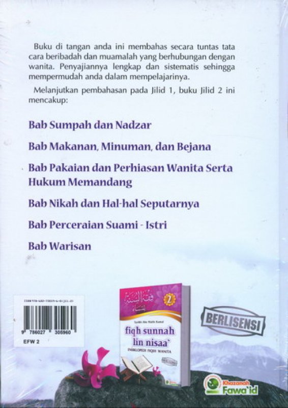 Cover Belakang Buku Fiqh Sunnah Lin Nisaa Jilid 2 (Ensiklopedi Fiqih Wanita)