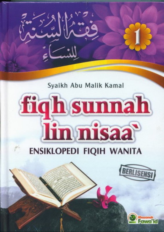 Cover Buku Fiqh Sunnah Lin Nisaa Jilid 1 (Ensiklopedi Fiqih Wanita)