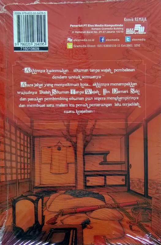 Cover Belakang Buku Ayashiya the Demon Slayer 04