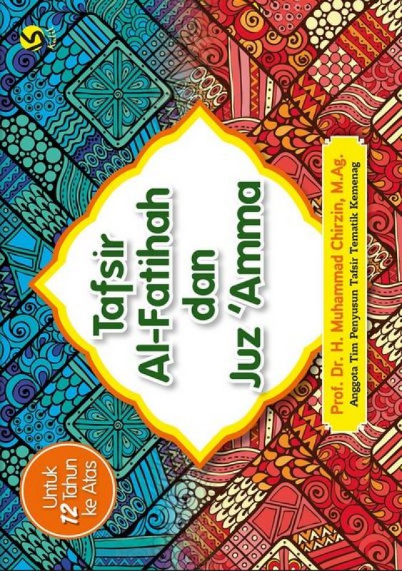 Cover Buku Tafsir AlFatihah dan Juz Amma