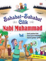 Sahabat-Sahabat Cilik Nabi Muhammad