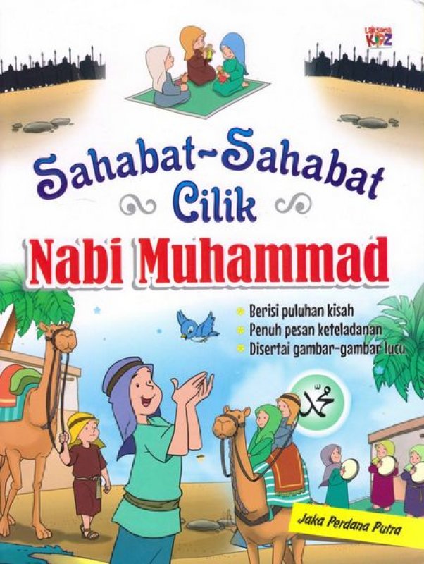 Cover Buku Sahabat-Sahabat Cilik Nabi Muhammad