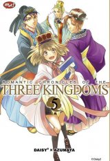 Romantic Chronicles of The Three Kingdoms 05 - tamat