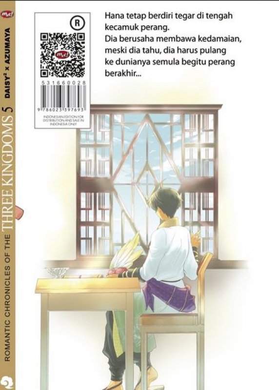 Cover Belakang Buku Romantic Chronicles of The Three Kingdoms 05 - tamat