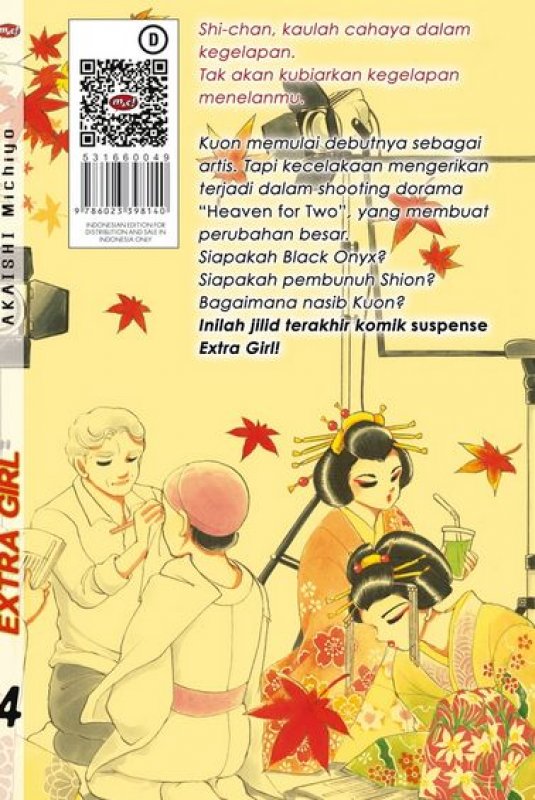 Cover Belakang Buku Extra Girl 04 - tamat