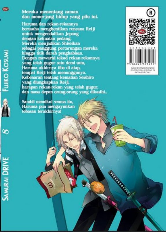 Cover Belakang Buku Samurai Drive 08 - tamat